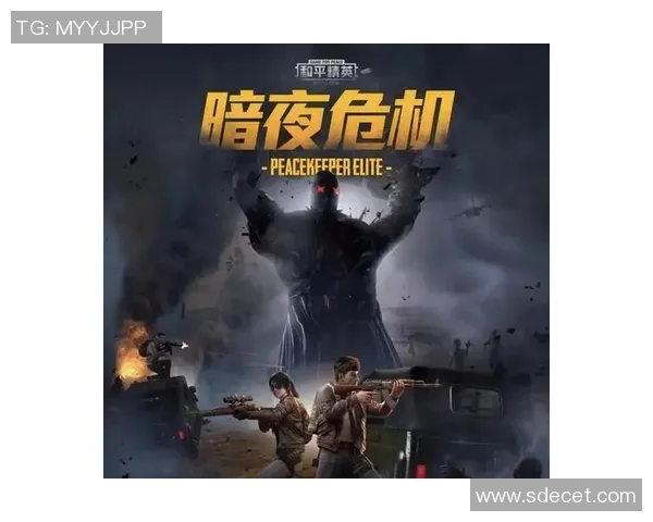 和平精英心理素质排行榜揭晓LNG战队荣登第七名引发热议